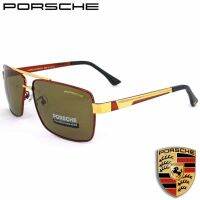 แว่นตา แว่นตาแฟชั่น Fashion แว่นกันแดด รุ่น PORSCHE สีแดงตัดทองเลนส์ชา เลนส์โพลาไรซ์ แว่นตา ขาข้อต่อ สแตนเลส สตีล Sunglasses Polarized แว่นตากันแดด