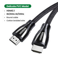 (มีในสต็อก) ugreen สาย HDMI 8K60Hz Dolby Vision สาย HDMI 2.1 HDR10 ULTRA HIGH-Speed 48Gbps สำหรับ Samsung 8K PS4 X HDMI Cable 8K **