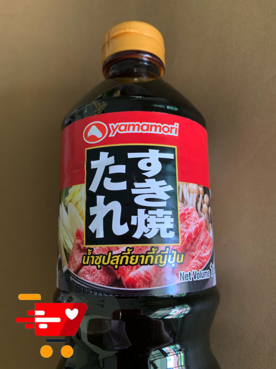 yamamori-ซอสสุกี้ยากี้-size-1-ลิตร