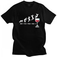 Cool Male Wine Friday Weekend T Shirt Mens Short-sleeve Crewneck Cotton T-shirt Printed Tee Tops Slim Fit Apparel XS-6XL