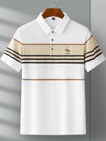 Middle-aged Paul pure cotton white short-sleeved T-shirt mens summer business polo collar embroidered striped thin shirt a 【SSY】