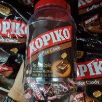 ?ของมีจำนวนจำกัด?  อมกาแฟ 200 เม็ด kopiko ตรา โกปิโก้ ลูกอมกาแฟ    JR4.3505