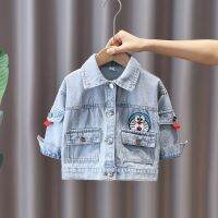 2023 girl Denim Jacket For Boys cowboy Coats Children Clothing Autumn Baby Girls Clothes Outerwear Cartoon Jean Jackets Coat