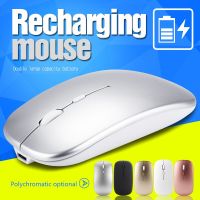 ZZOOI Wireless Rechargeable Mouse 2.4G Super Slim Silent Mouse Ergonomic Gaming Mice Portable Mobile Ptical Fiber Office For Laptop PC