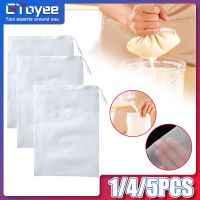 【hot】▼♠  Reusable Soy Wine Filter Yogurt Net Food Strainer for Brewing Hop