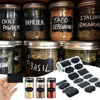 hot！【DT】❃  250pcs Erasable Blackboard Sticker Jars Organizer Label Bottles Tag