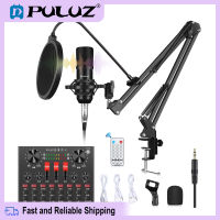 【Ready Stock】 Puluz Sound Card Live Broadcast Bluetooth Sound Mixer Microphone ชุดไมโครโฟนพร้อมแขนกรรไกร suspension &amp; Metal Shock Mount รุ่นจีน 100% genuine quality