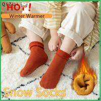 QIZUI Comfortable Sleeping Socks Thicken Baby Foot Warmers Kids Cotton Socks Velvet Boots Snow Floor Socks