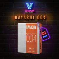 Hayashi ถุงยางอนามัย ฮายาชิ 004 ขนาด 49 มม.