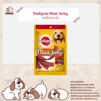 Pedigree อาหารสุนัข ขนมสุนัข มีทเจอร์กี้แบบแผ่น รสเนื้อรมควัน ขนาด 80g. (MNIKS)