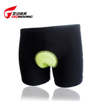 กางเกงจักรยาน Boxer GetMoving กางเกงสีดำ เป้าเจลสีเขียว