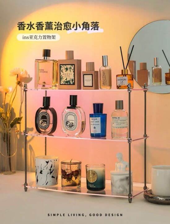 【SG Ready Stock】 Perfume Organizer Rack Desk Rack Desktop Organizer ...