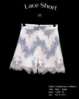 Varithorn - Lace Short : blue