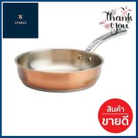 กระทะด้ามสเตนเลสทรงลึก KASSA HOME รุ่น CC-0007 ขนาด 28 ซม. สีทองแดง - เงิน **ลดราคาจัดหนัก **