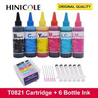 【Limited edition】 HINICOLE T0821-T0826 XL ตลับหมึกรีฟิล + 6 × 100มล. ขวดหมึกสำหรับ Epson T50 Stylus Photo R290 R295 RX610 RX590 R390