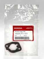 ปะกับหน้าแปลน HONDA รหัส 16220-ZE1-020 รุ่น GX110 GX140 (อะไหล่แท้ HONDA)