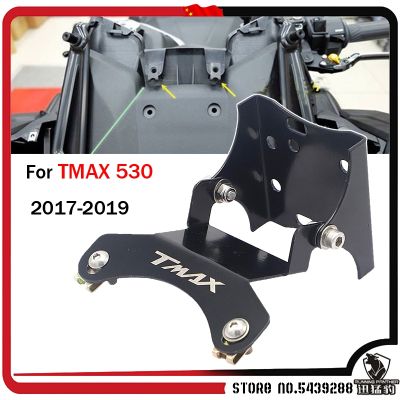 For YAMAHA TMAX 530 2018 2017-2019 Motorcycle Windscreen Navigation Bracket USB charger and Wireless charging mobile phone mount