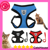 สายจูงแมว สายจูงสุนัข สายจูง เชือกจูงสุนัข Harness Leash สายรัดอก ฟรีสายจูง