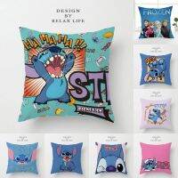 {fabric sofa} Disney Lilo Amp; StitchPillow กรณี1ชิ้นบนเตียงโซฟา CarNap ปลอกหมอนอิงสำหรับเด็กวัยรุ่นของขวัญวันเกิด