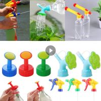 Drink Bottle Spray Head Nozzle Simple Manual Sprayer Adjustable Household Window Cleaning Garden Potted Watering Sprayer Tools