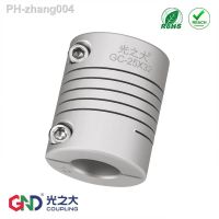 GC Shaft Coupling aluminum alloy screw thread clamp series flexible coupler for encoder/micro-motor D32 L41