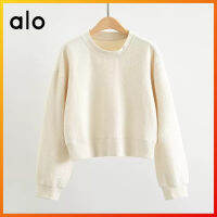 ➧ALO เสื้อผ้าโยคะผู้หญิงแขนยาวคอกลม Pullover เสื้อกันหนาวกีฬาวิ่งเสื้อฤดูใบไม้ร่วงและฤดูหนาวฟิตเนส Top