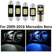 12X White Canbus LED Car Interior Lights Package Kit For 2009-2016 Mercedes Benz E-Class W207 C207 Coupe led interior Dome light