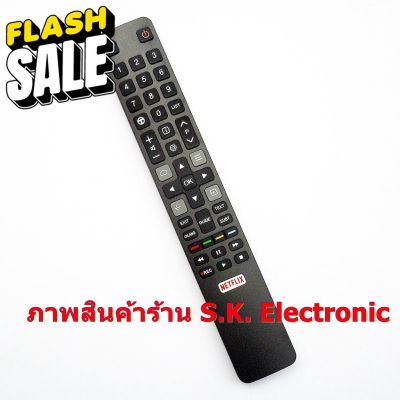 รีโมทใช้กับทีซีแอล สมาร์ททีวี มีปุ่ม NETFLIX , Remote for TCL Smart TV #รีโมทแอร์  #รีโมท  #รีโมททีวี  #รีโมด