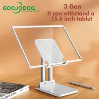โปรโมชั่น : เคส GOOJODOQ iPad Pro ขาตั้งขาตั้งแท็บเล็ตที่วางแท็บเล็ตโทรศัพท์มือถือโทรศัพท์ขาตั้ง Adjusstable ที่ตั้งโลหะ15.6นิ้วสำหรับ Samsung โปรโมชั่น : เคส GOOJODOQ iPad Pro ขาตั้งขาตั้งแท็บเล็ตที่วางแท็บเล็ตโทรศัพท์มือถือโทรศัพท์ขาตั้ง Adjusstable ที่ตั้งโลหะ15.6นิ้วสำหรับ Samsung