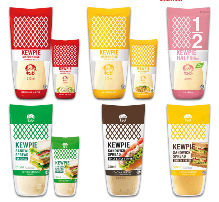 KEWPIE Mayonnaise / Mayonis 310ml ( Mild Type / Cheesy / Blackpepper ...