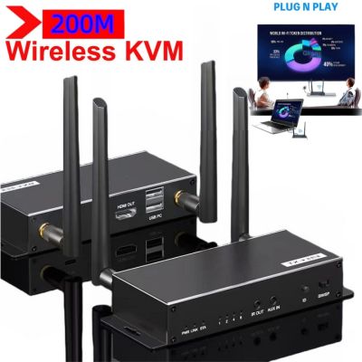 4K 200m Wireless HDMI KVM Extender HDMI USB KVM Wireless extender Audio Video Transmitter and Receiver Sender