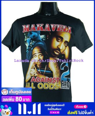 เสื้อวง 2PAC TUPAC ทูพัค ชาเคอร์ ไซส์ยุโรป เสื้อยืดวงดนตรีร็อค เสื้อร็อค  2PC443 มีปลายทาง