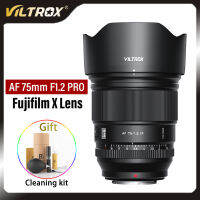 VILTROX เลนส์ฟูจิ X F1.2 75มม.,APS-C ถ่ายภาพบุคคลรูรับแสงขนาดใหญ่โฟกัสอัตโนมัติสำหรับกล้องติดตั้งฟูจิ X X-H2S T100 X-Pro3 X-T30