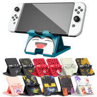 Nintendo SwitchTopwizable 支Premium