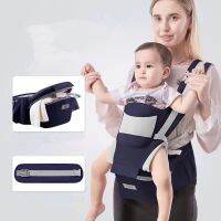 Dajinbear Baby Pillow Baby carrier extension belt about 43 CM