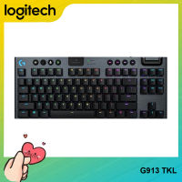 [Ready to Ship] Logitech G913 TKL Tenkeyless LIGHTSPEED Wireless RGB Mechanical Gaming Keyboard for PC Laptop Computer