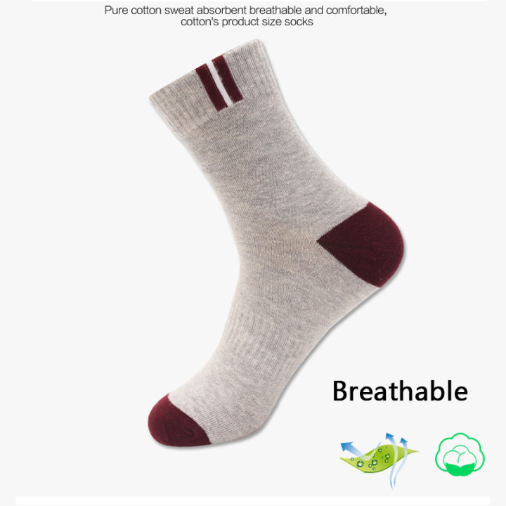 5pairslot-mens-socks-cotton-large-size-44-45-46-47-business-long-socks-breathable-deodorant-big-size-fashion-high-quality