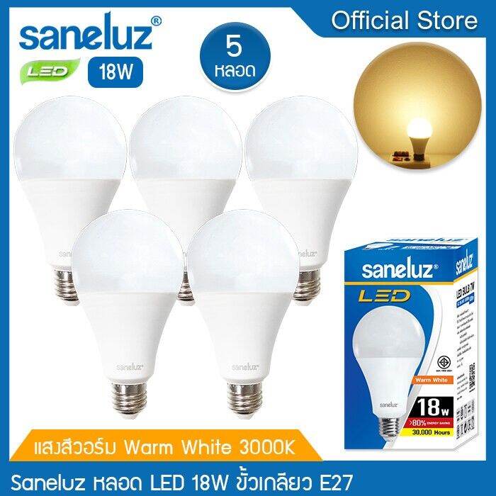 saneluz-ชุด-5-หลอด-หลอดไฟ-led-18w-bulb-แสงสีขาว-daylight-6500k-แสงสีวอร์ม-warmwhite-3000k-หลอดไฟแอลอีดี-หลอดปิงปอง-ขั้วเกลียว-e27-หลอกไฟ-ใช้ไฟบ้าน-220v-led-vnfs