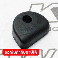 อะไหล่ M0900B#10 PIN CAP (MT90)