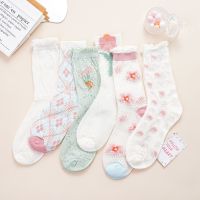 【LZ】✻¤  Meias meia-tubo respirável para mulheres meias de algodão fofas japonesas flor kawaii tulipa meias curtas JK seda cartão primavera e verão