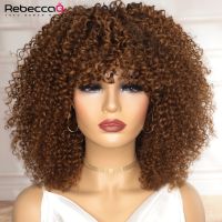 Big Curly Wig With Bangs Short Human Hair Afro Kinky Curly Wig Brown Color Glueless Full Machine Made Wig 250 Density Brazilian