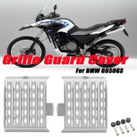 ทะยาน ○ สำหรับ BMW G650GS F650GS Dakar Sertao รถจักรยานยนต์ทุกปีอุปกรณ์ป้องกันฝาครอบฉากป้องกันเครื่องทำความร้อน