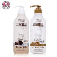 Made in nature Goat milk ครีมอาบน้ำ โลชั่นบำรุงผิว  สูตรนม แพะ 450 ml((ของแท้100%)) by Beauty Buffet