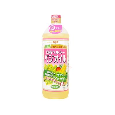 Items for you 👉 Nissin oilio healthy vegetables oil 900g. น้ำมันพืชจากดอกคาโนล่าและข้าวโพด นำเข้าจากญี่ปุ่น เพื่อสุขภาพ