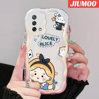 เคส JIUMOO สำหรับ OPPO A74 4G A95 4G F19S F19 Reno 6 Lite เคสการ์ตูนน่ารักอลิซสาวเนื้อครีมกันกระแทกแบบใสนิ่มเคสมือถือโปร่งใสลายกล้องถ่ายรูปสร้างสรรค์เรียบง่ายอ่อนโยนฝาครอบป้องกัน