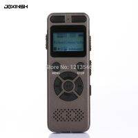 Gray Secret Digital Audio Voice Recorder 8GB Professional Portable Recorder MP3 For Business Support Up to 64G TF Card