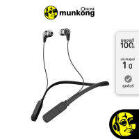 Skullcandy InkD Wireless หูฟังอินเอียร์ by munkong