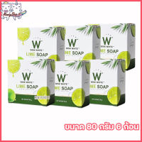 Wink White Lime Soap วิงค์ไวท์สบู่มะนาว  [ขนาด 80 กรัม ] [6 ก้อน]