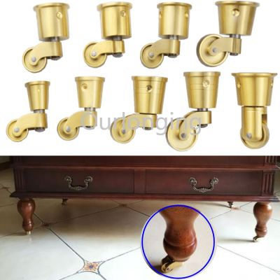 1/4PCS Multi-size Universal Round Cup Caster Wheels Brass Heavy Duty Furniture Legs Wheels For Sofa Chair Cabinet Piano Table Furniture Protectors  Re