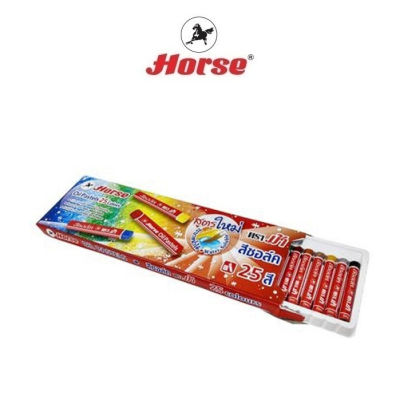 HORSE ตราม้าสีชอลค์ชุด 25 สี กล่องกระดาษ ตราม้า